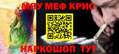 бошки Усть-Джегута