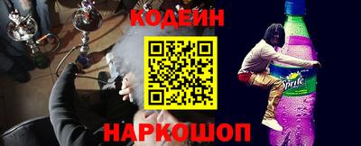 бошки Усть-Джегута
