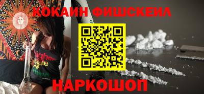 ECSTASY Усть-Илимск
