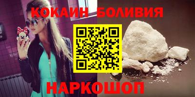 бошки Усть-Джегута