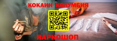ECSTASY Усть-Илимск