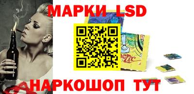 бошки Усть-Джегута
