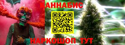 амф Уссурийск