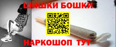 амф Уссурийск