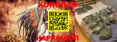 бошки Усть-Джегута