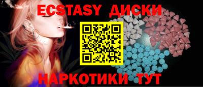 бошки Усть-Джегута
