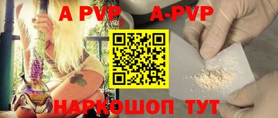бошки Усть-Джегута