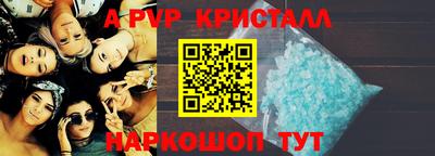 ECSTASY Усть-Илимск