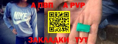бошки Усть-Джегута