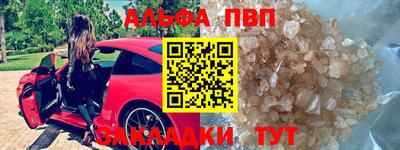 бошки Усть-Джегута