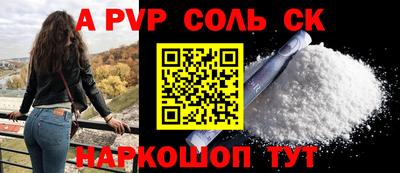 бошки Усть-Джегута