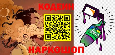 бошки Усть-Джегута