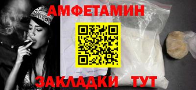 ECSTASY Усть-Илимск