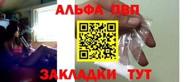 ECSTASY Усть-Илимск