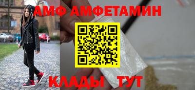 ECSTASY Усть-Илимск