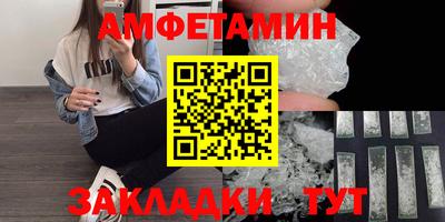 бошки Усть-Джегута