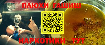 бошки Усть-Джегута