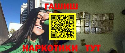 ECSTASY Усть-Илимск