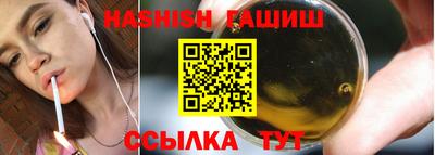 бошки Усть-Джегута