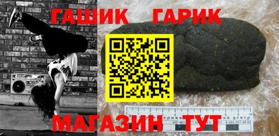 ECSTASY Усть-Илимск