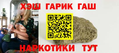 ECSTASY Усть-Илимск