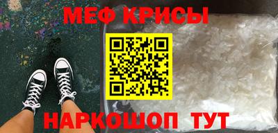 бошки Усть-Джегута